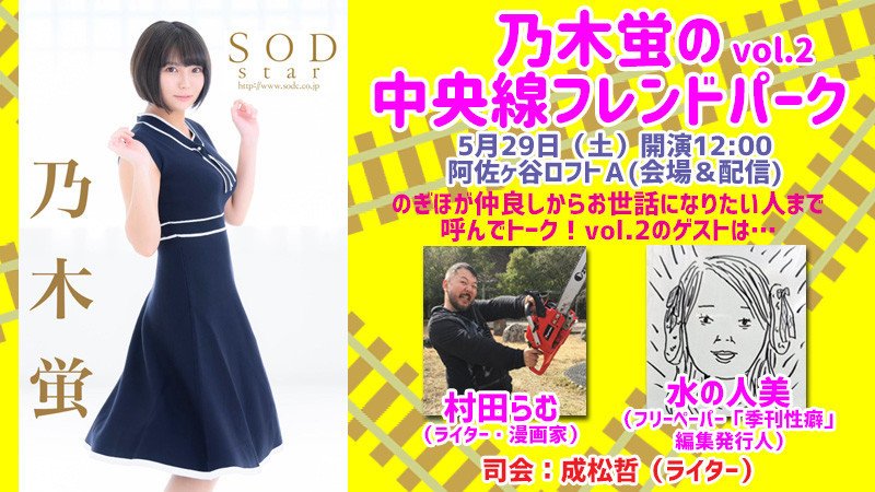 f:id:serviceanddestroy:20210515223303j:plain