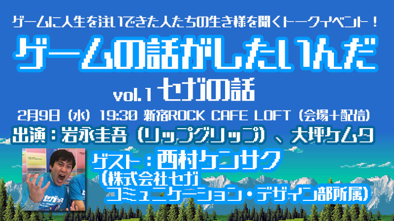 f:id:serviceanddestroy:20211223121116j:plain