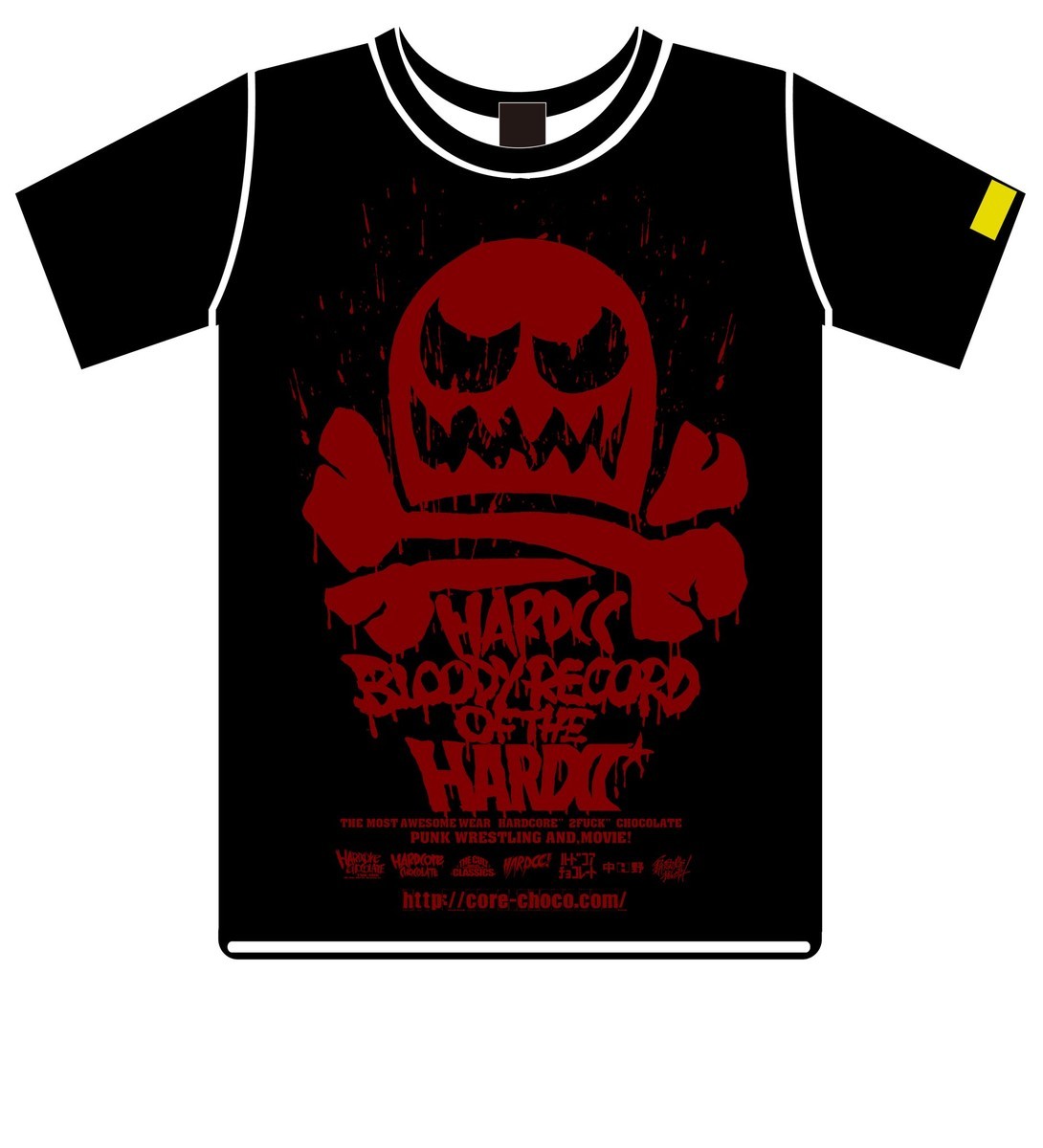 f:id:serviceanddestroy:20211224181051j:plain
