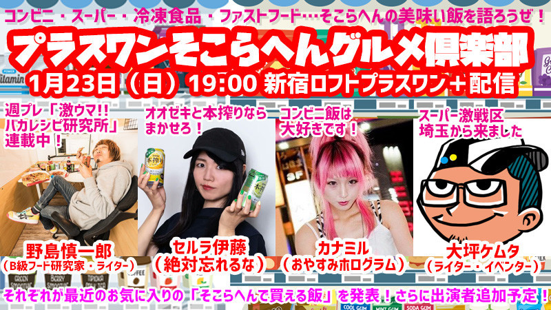 f:id:serviceanddestroy:20220127020634j:plain