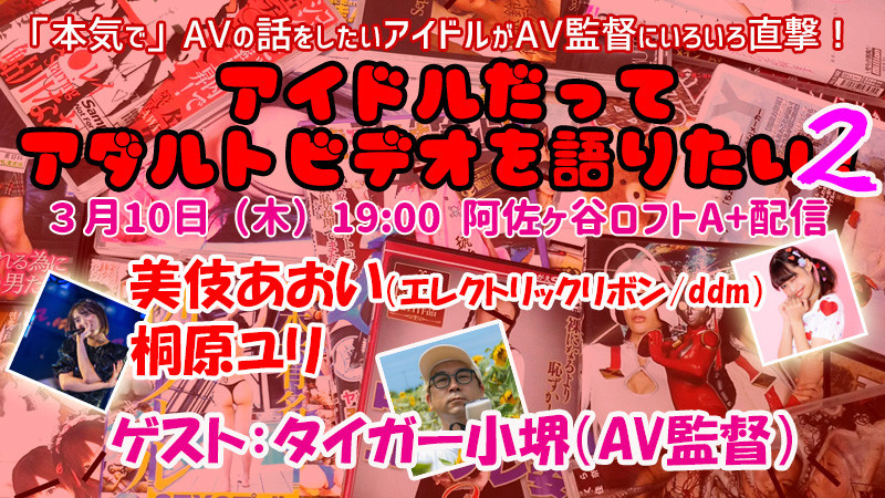 f:id:serviceanddestroy:20220210120812j:plain