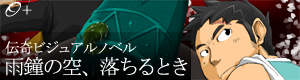 f:id:servitors:20080815194722p:image
