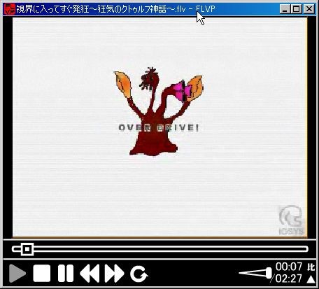f:id:servitors:20080825232536j:image