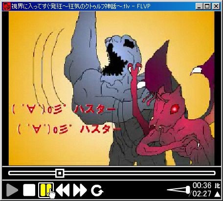 f:id:servitors:20080825232537j:image