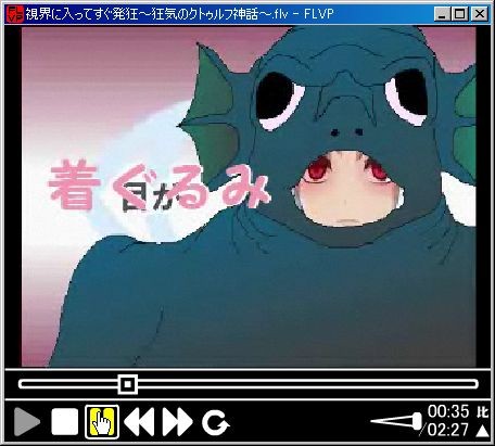 f:id:servitors:20080825232539j:image