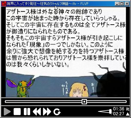 f:id:servitors:20080825232541j:image