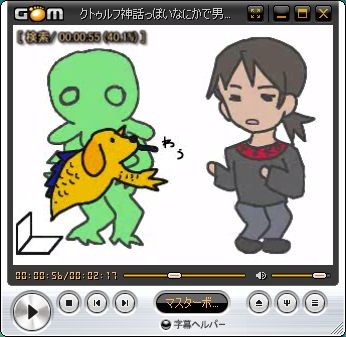 f:id:servitors:20081220022504j:image