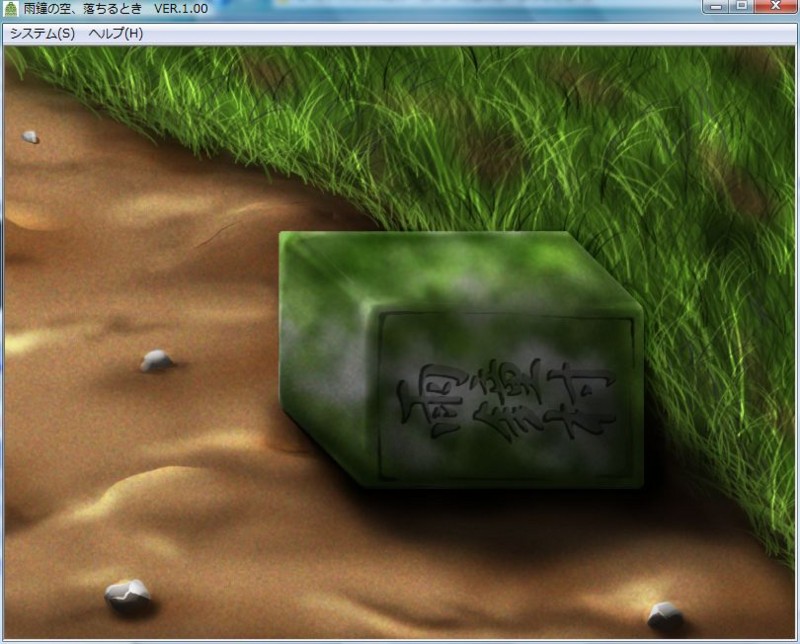 f:id:servitors:20090109235619j:image