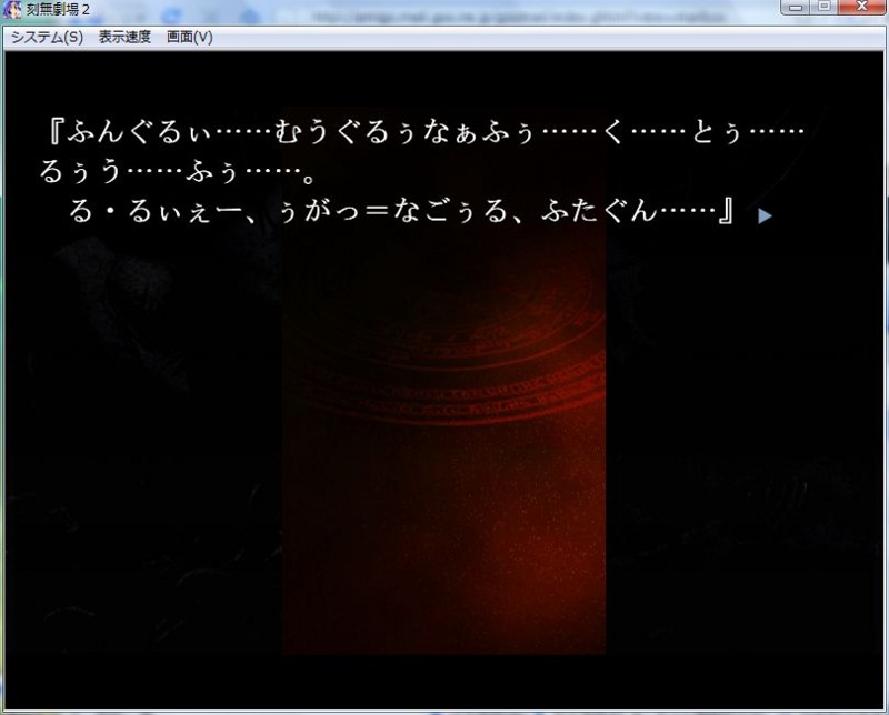 f:id:servitors:20090118035645j:image
