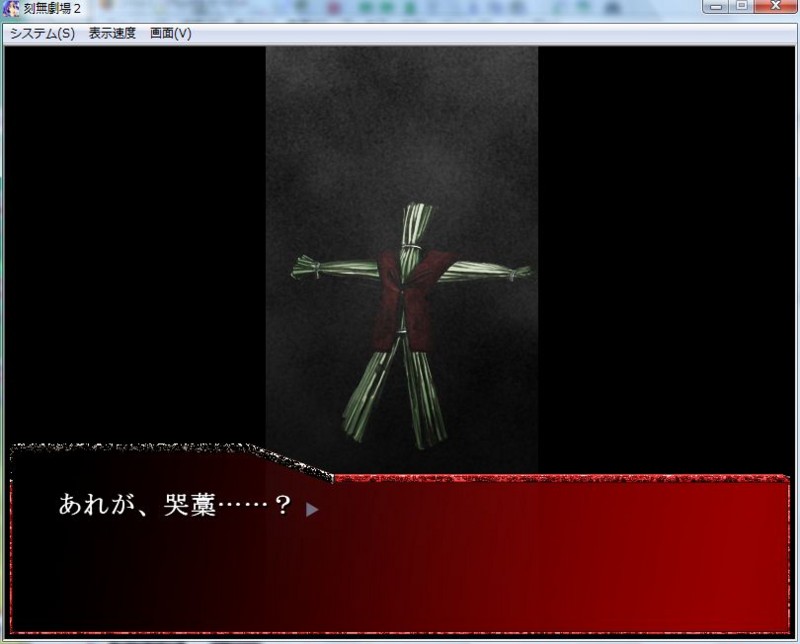 f:id:servitors:20090118040956j:image