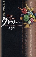 f:id:servitors:20090202012341j:image