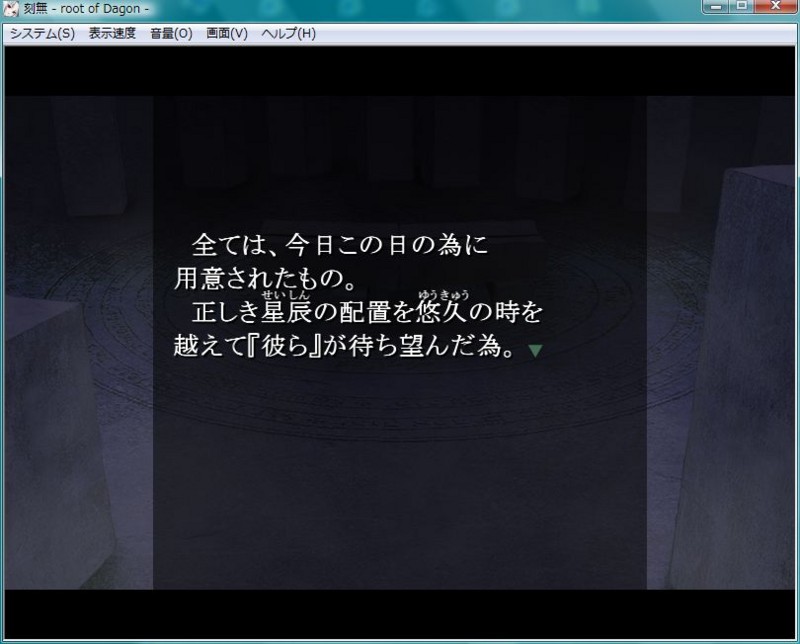 f:id:servitors:20100126102517j:image