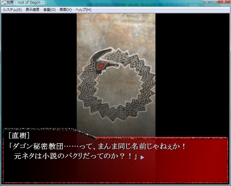 f:id:servitors:20100126102519j:image