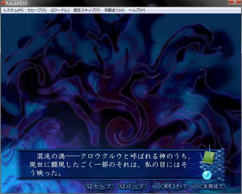 f:id:servitors:20101010013136j:image
