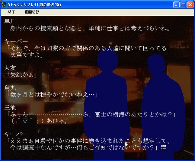f:id:servitors:20110125022143j:image