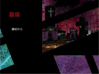 f:id:servitors:20110420041332j:image