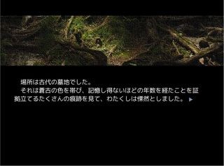 f:id:servitors:20110420041333j:image