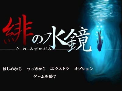 f:id:servitors:20120117135513j:image
