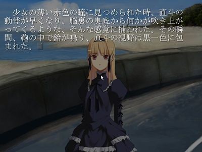 f:id:servitors:20120117135516j:image