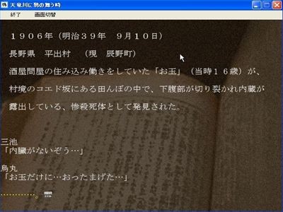 f:id:servitors:20120117140044j:image