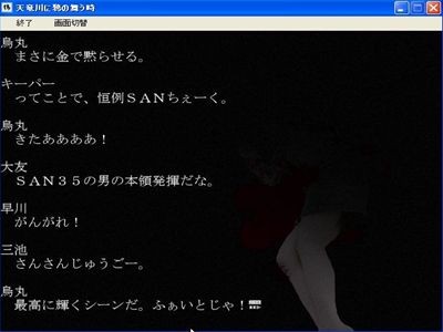 f:id:servitors:20120117140045j:image