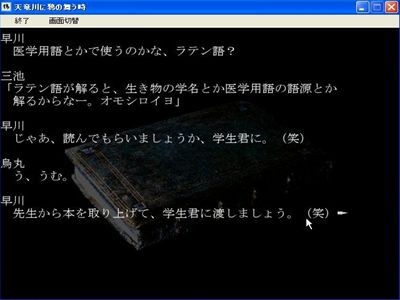 f:id:servitors:20120117140046j:image