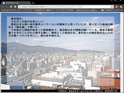 f:id:servitors:20120117140530j:image