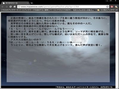 f:id:servitors:20120117140532j:image f:id:servitors:20120117140532j:image