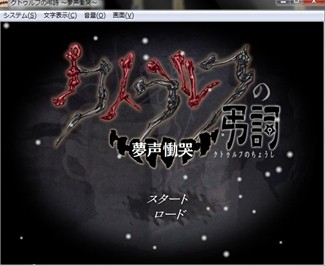 f:id:servitors:20120404195518j:image