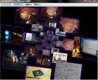 f:id:servitors:20120404195519j:image