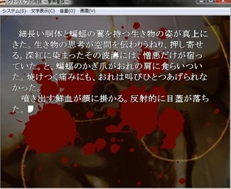 f:id:servitors:20120404195520j:image