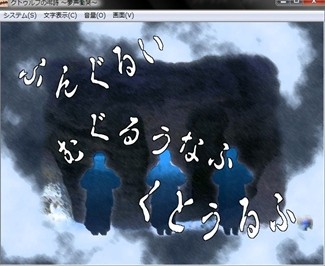 f:id:servitors:20120404195522j:image