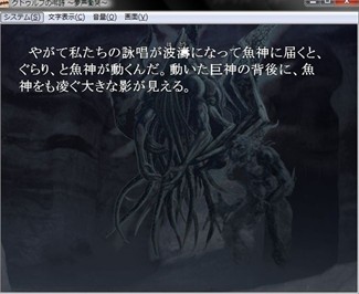 f:id:servitors:20120404195523j:image