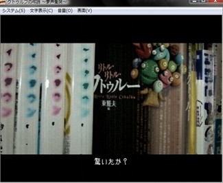 f:id:servitors:20120404195821j:image