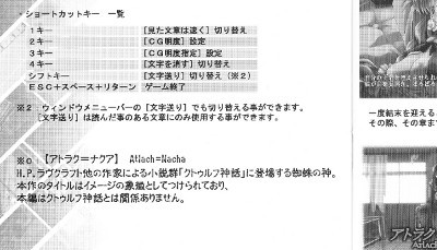 f:id:servitors:20120424222024j:image