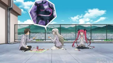 f:id:servitors:20120502193705j:image
