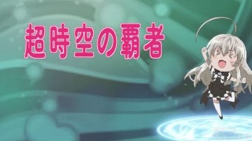 クトゥルー クトゥルフ神話作品発掘記