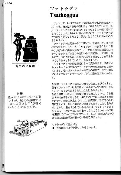 f:id:servitors:20120629204751j:image