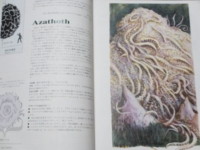 f:id:servitors:20120629210043j:image