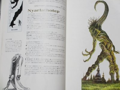 f:id:servitors:20120629210044j:image