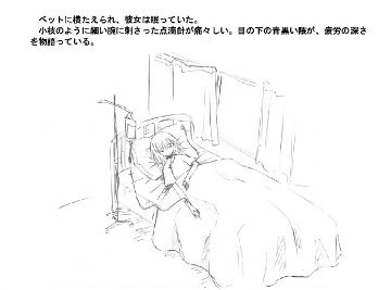 f:id:servitors:20120714234944j:image