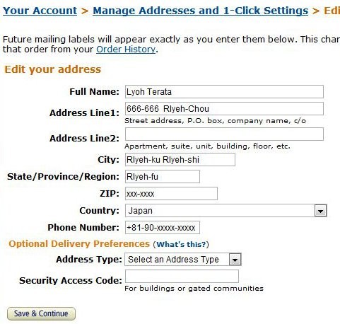 f:id:servitors:20120723205818j:image