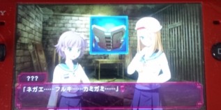 f:id:servitors:20120905181744j:image