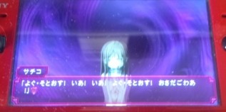 f:id:servitors:20120905181757j:image