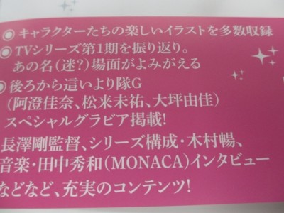 f:id:servitors:20120909144150j:image