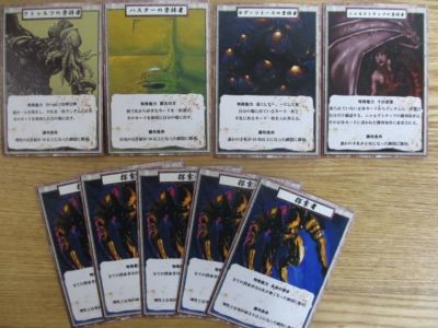 f:id:servitors:20121118020638j:image