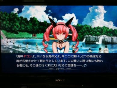 f:id:servitors:20121128190047j:image