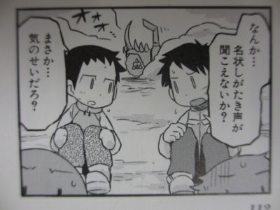 f:id:servitors:20121210203741j:image