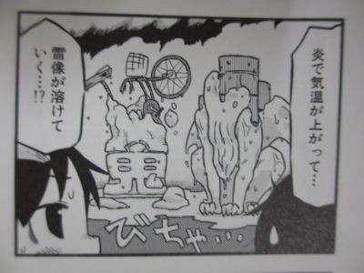 f:id:servitors:20121210203742j:image