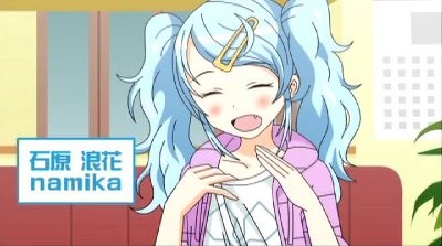 僕の妹は大阪おかん に登場するニャル子さんネタ クトゥルー クトゥルフ神話作品発掘記